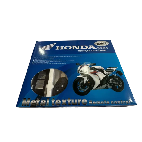 دزدگیر موتورسیکلت