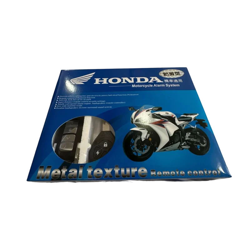 دزدگیر موتورسیکلت