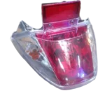 چراغ خطر ویو